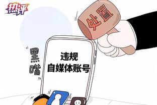 雷竞技官网怎么进入截图1